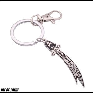Imam Ali Keychain