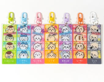 4 inches | Chiikawa Hachiware  Keychain | Kawaii Usagi Momonga Keyring | Kurimanju Rakko Charm | Shisa Bag Charm | Japanese Character Charm