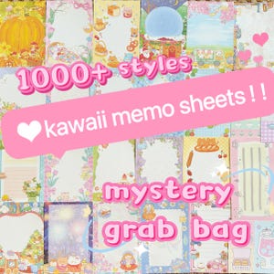 Kawaii Stationery Mystery Grab Bag | Cute Japanese Memo Sheets & Stickers Mix | Kawaii Blind Bag Gift | Scrapbooking and Journaling Kit