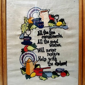 Large Kitchen Crewel Art Gigantic Vintage Wall Hanging