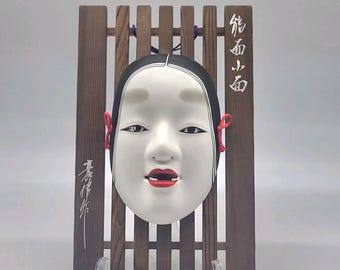Vintage Japanese Ceramic Noh Theater Mask On Wooden Frame Ko-Omte