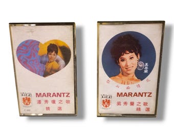 Pan Xiu Qiong & Xi Xiulan Chinese Vintage Cassette Tapes
