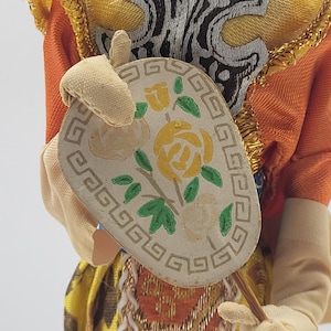 Vintage Taiwan Detailed Ornate Souvenir Doll 10 Inches Tall image 7
