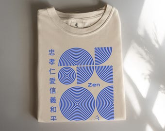 Zen T-Shirt for Massage Therapists, Self Care Graphic Tee, Mindful Shirt, Spiritual Wellness Tee, Bella Canvas 3001 Yoga Gift