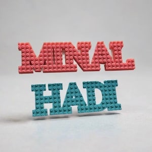 Brick Your Name - Customizable!