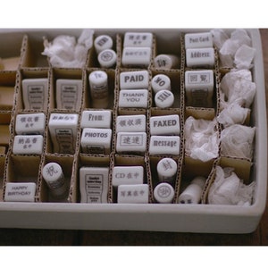 Klassische Porzellan-Stempel , Stempel - Adresse , OK, von , Postkarte , danke , bis 封，秘，回覧，ありがとう，祝，重要 , Fotos