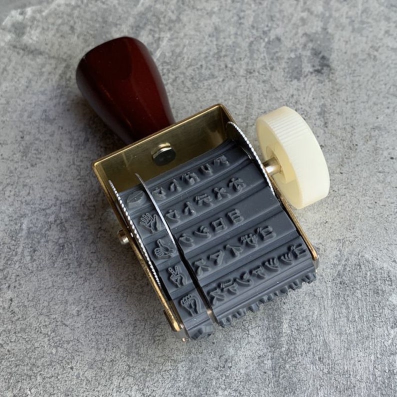 Mizushima Perpetual Calendar / Rotary rubber stamp Etsy