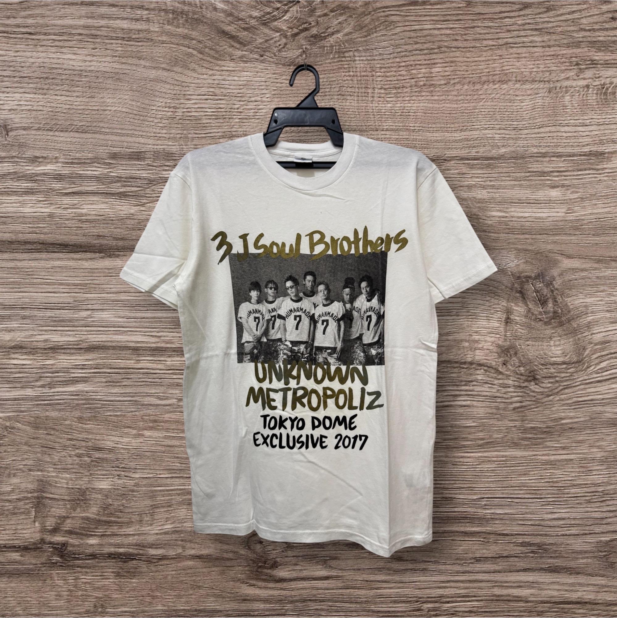 J Soul Brothers - Etsy