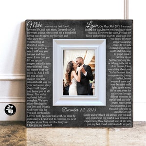 Personalized Wedding Vow Art Frame, Wood 5th Anniversary Gift for Husband or Wife, Wedding Vows Framed for Bride or Groom,16x16