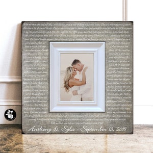 Song Lyrics Print, Wedding Song Framed, Wedding First Dance Lyrics, Valentines Gift for Wife, Boyfriend or Husband 16x16