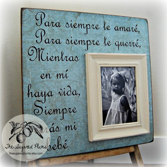 Baby Picture Frame Personalized Spanish 16x16 I'll LOVE Etsy
