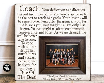 Basketball Coach Gift, Personalized Basketball Decor, Coach Thank You Gift, Soccer Coach Gift, Football Coach Gift Baseball Coach Gift 16x16