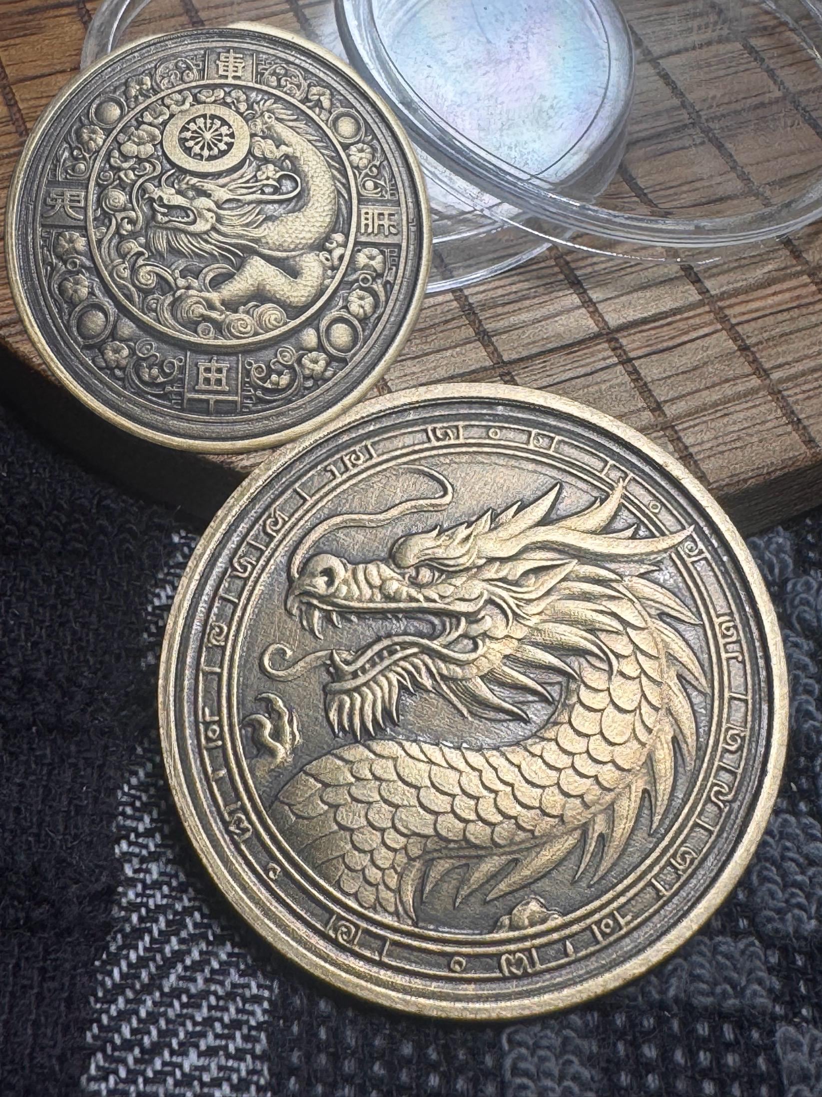 Chinese Dragon Coin - Etsy