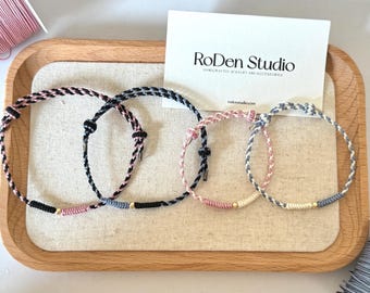 Minimalist Friendship Bracelet Set of 2- Braided Cord Matching Couple Bracelets | Gift for Him | Gift for Her