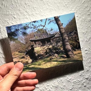 carte postale coréenne