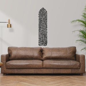 Metal Wall Decoration with Verses 20, 21 and 22 of Surah At-Tawbah Written, Islamic Vertical Calligraphy Metal Wall Art