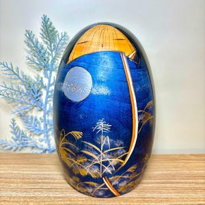 Toshio Sekiguchi - Etsy