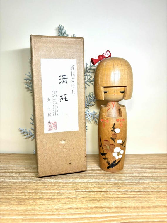 Poupée Japonaise Kokeshi Artisanale Vintage - Bois Peint à La Main, Signée (années 1960)