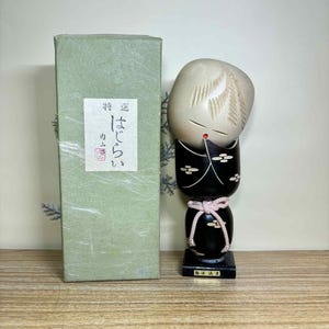 Kokeshi Doll, Modern Japanese Creative doll With Original box (21.8cm.)