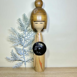 Kokeshi Doll, Vintage Japanese Creative doll (29cm.)