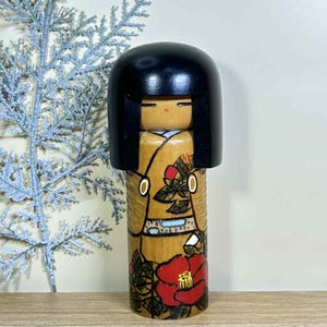 Kokeshi Doll, Vintage Japanese Creative doll by Kisaku (16cm.)