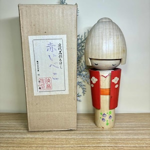 Kokeshi Doll, Modern Japanese Creative doll With Original box (20.5cm.)