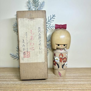 Kokeshi Doll, Vintage Japanese Creative doll by Tomio Ishida With Original box (15.5cm.)