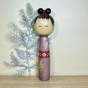 Kokeshi Doll, Vintage Japanese Creative doll by Misui (22.5cm.)