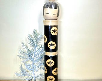 受賞歴のある渡辺正雄による20cmのヴィンテージクリエイティブ木製