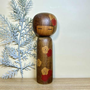 こけし、ヴィンテージ日本の創作人形「ハルノヒ」山川勇作 (18.8 cm.)