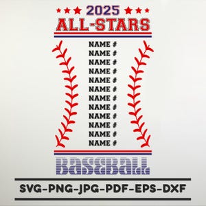 All Stars Baseball Svg | Personalized Name | Baseball Roster Svg | Baseball Team | Baseball Mom | All Star Svg | Baseball Shirt | Png Dxf