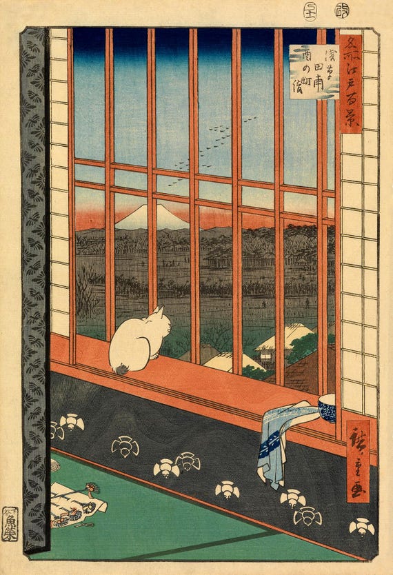 歌川広重「窓辺に座る猫」ジクレー版画 - 浮世絵江戸風景画、富士山猫