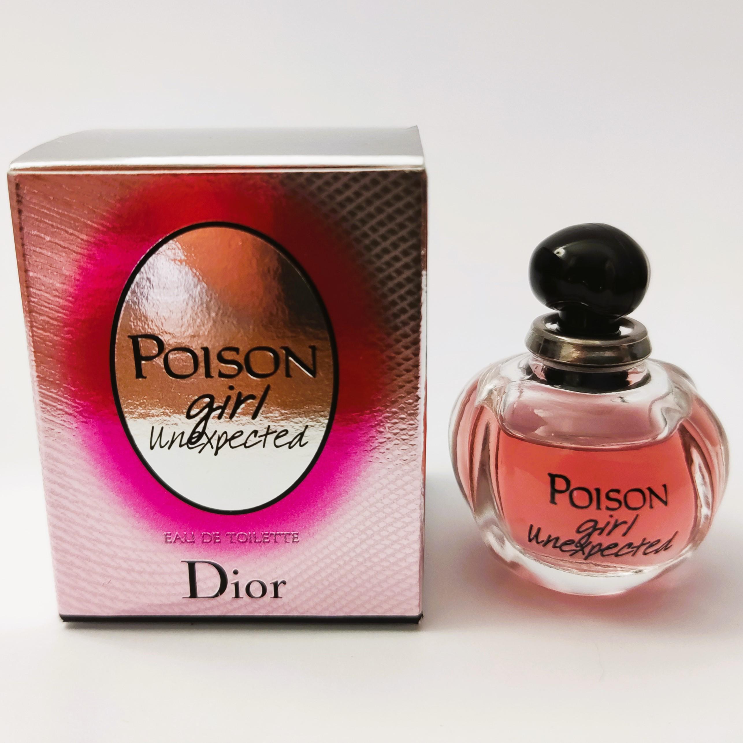 Dior poison mini - Etsy 日本