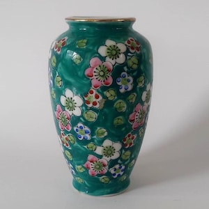 Vintage Enesco Japan Miniature Bud Vase Turquoise Green Porcelain Cherry Blossom Flower Pot Mid Century Chinoiserie Decor Small Floral Vase