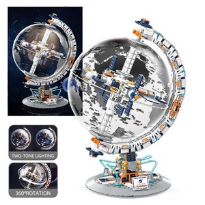 Puzzle 3D, modèle de globe transparent, briques d'assemblage de construction high-tech, kit de création manuelle, excellent cadeau pour adulte, cadeau unique