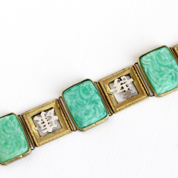 Sale - Vintage Brass & Silver Tone Peking Glass Panel Bracelet - 1930s Art Deco Asian Chinese Statement Molded Green Glass Costume Jewelry