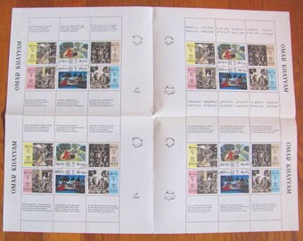 Dubai Omar Khayyam Rubaiyat Se-Tenant 4L Full Postage Stamp Sheet Pane Mathematician Polymath Astronomy Philosophy Poet Worldwide Philately