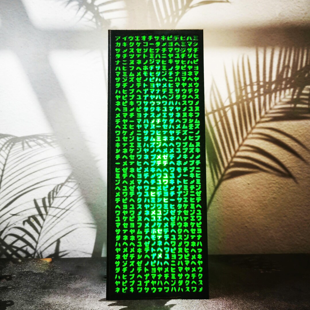 Green Code Wood Lamp, Vertical Lines Mathematics, Desk Cyber Night Lamp ...