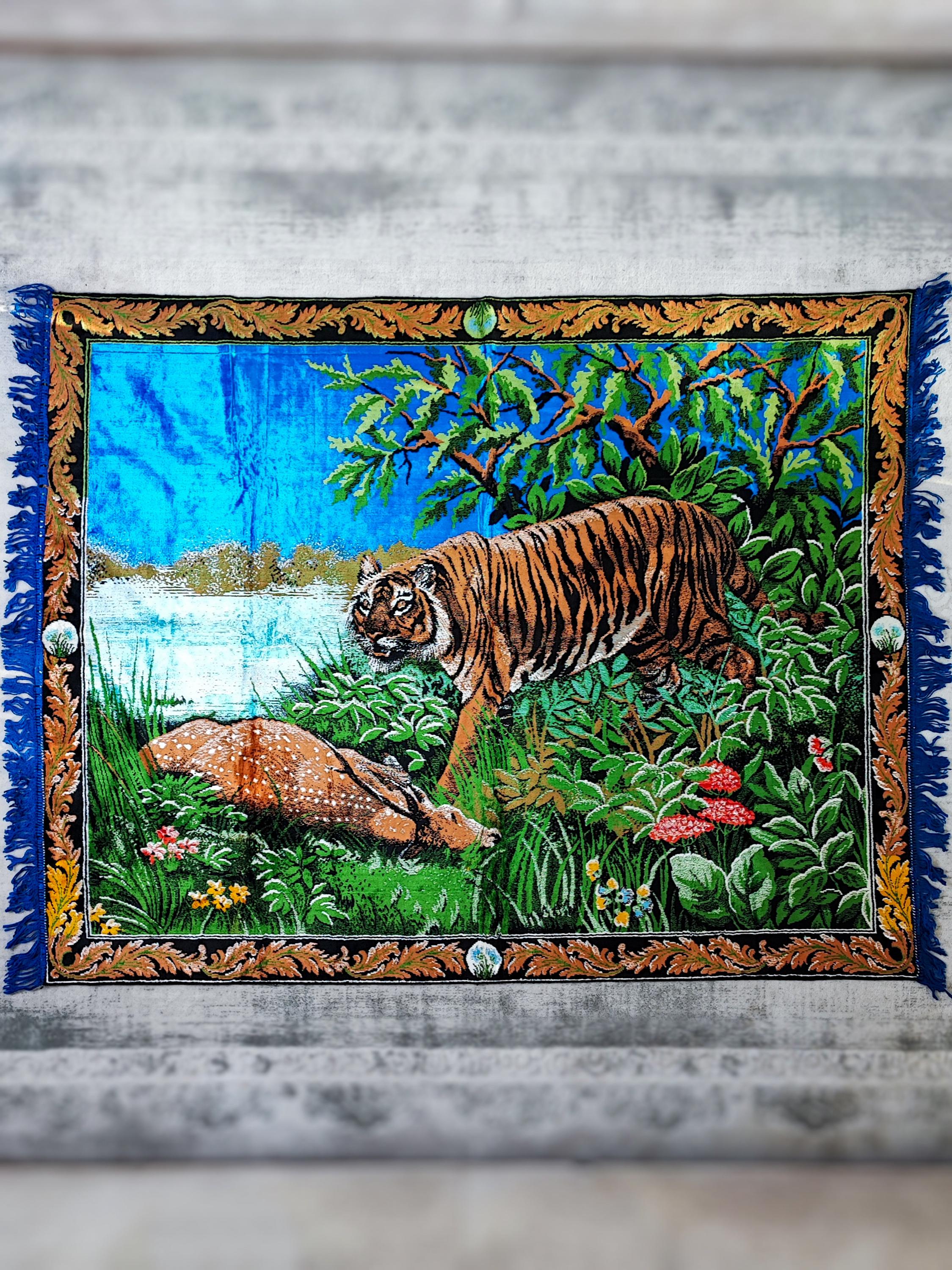70s Vintage Tiger Rug (60.6