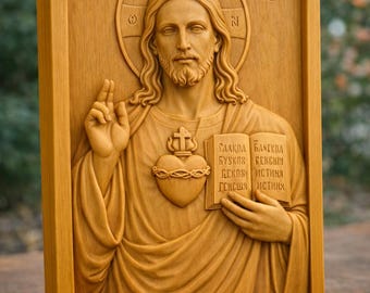 Jesus Christus Sacred Heart Holzrelief-Ikone, kybernetische Kreuzstich-Ikone, handgeschnitzte christliche Wandkunst