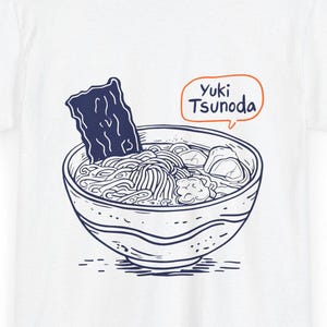 Formula one Redbull racing Yuki Tsunoda Unisex Cotton Tee Funny noodles Shirt, Gift for Friends Japan Art F1 merch race outfit formula 1 top