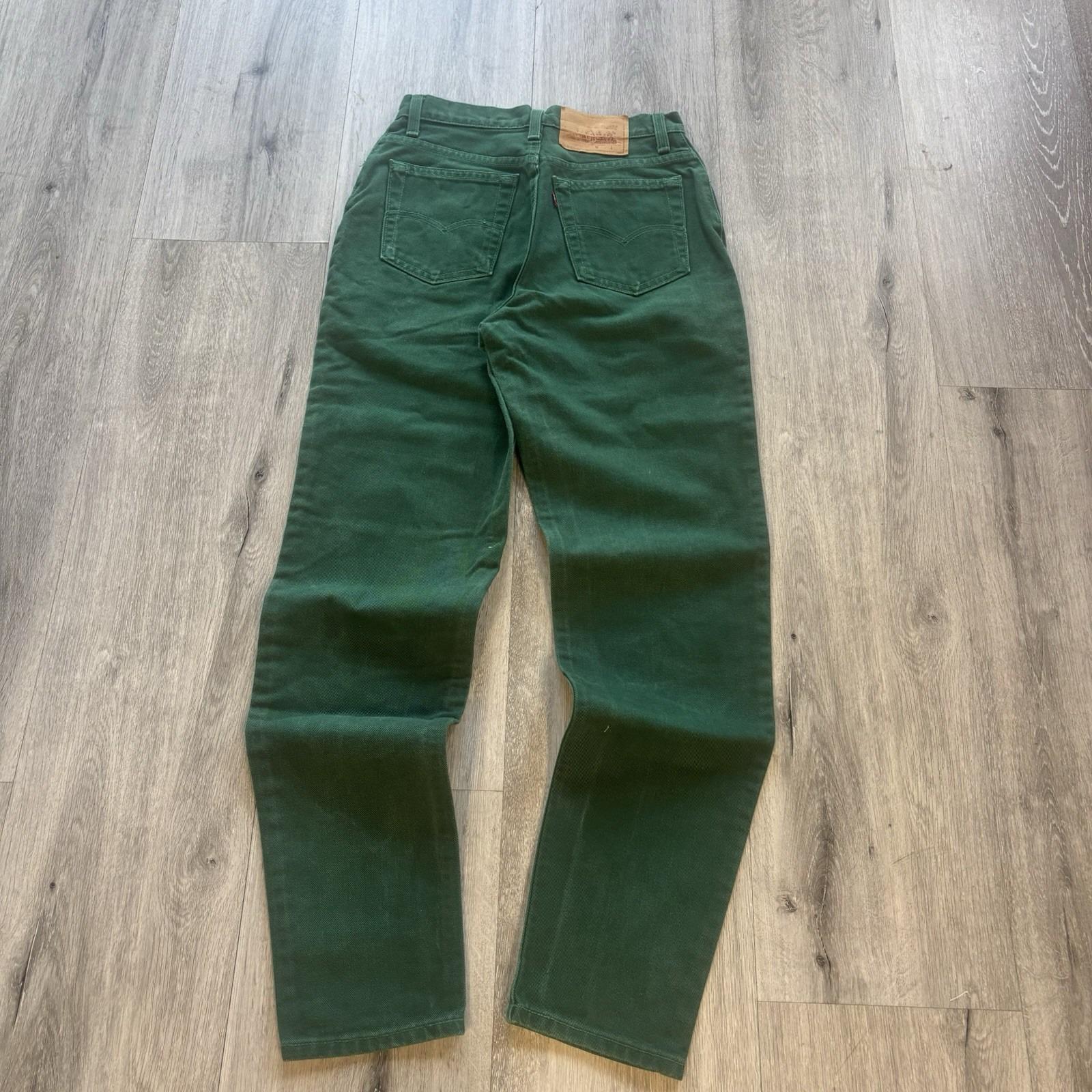 Levi's 573 jeans - Etsy 日本