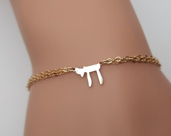 Chai Bracelet - Chai Anklet - 14K Gold Filled Chai Charm - Jewish Life symbol in Hebrew - Dainty Jewelry For Women or Kids