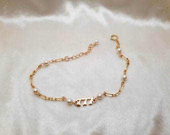 Angel Number Pearls Bracelet or Anklet in Gold Filled, Gift For Women, Bridesmaids Bracelet Anklet, Birthday Graduation Christmas