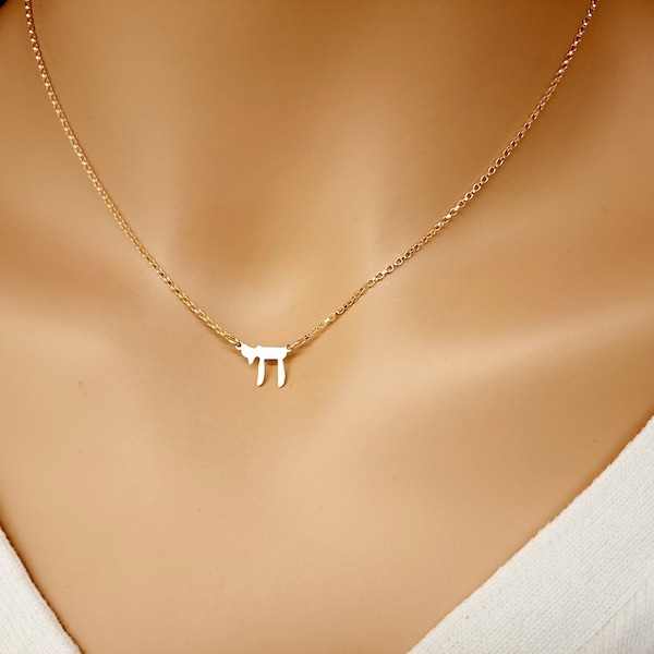 Chai Necklace - 14K Gold Filled Chai Charm - Jewish Life symbol in Hebrew