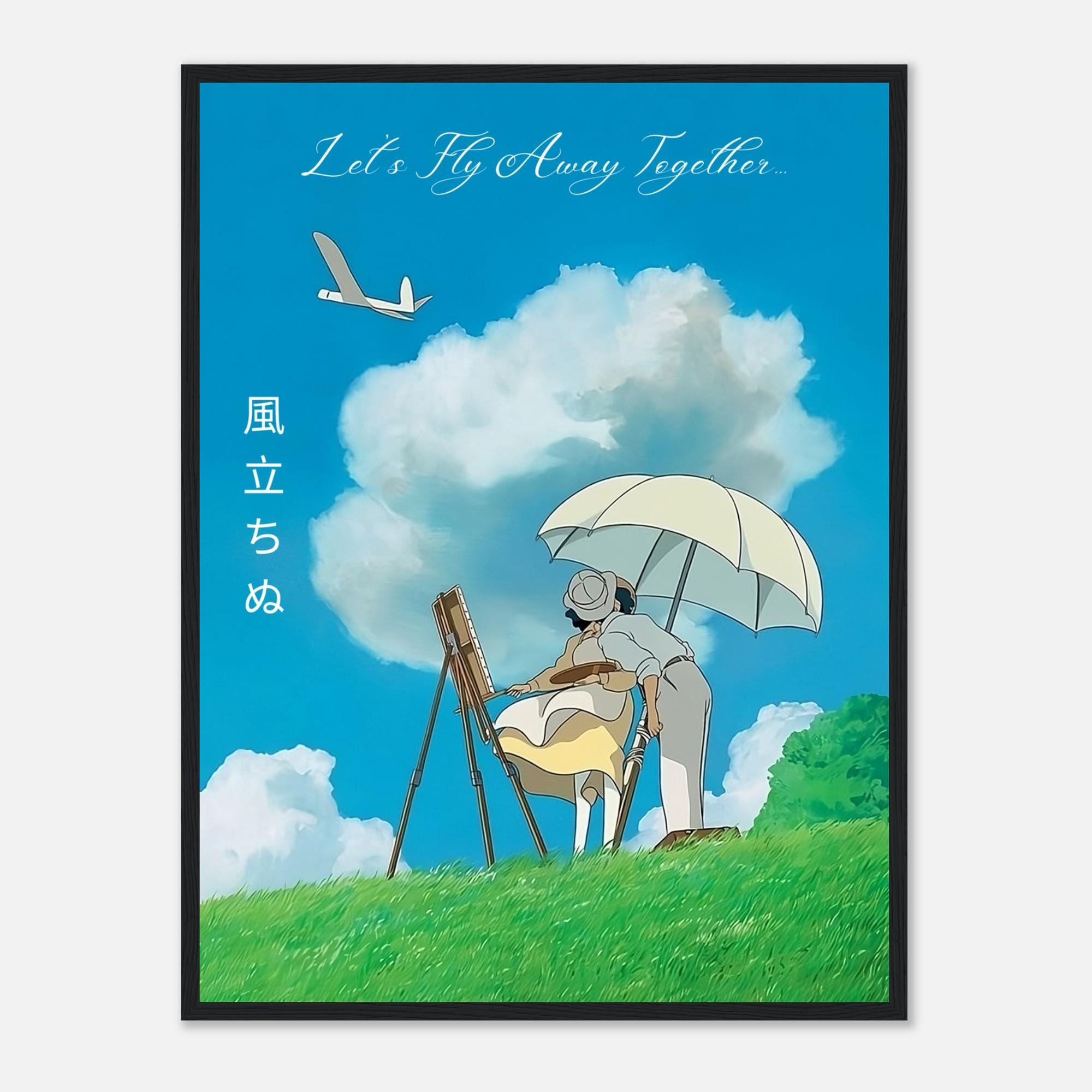 The wind rises ghibli - Etsy 日本