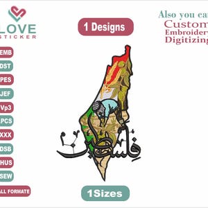 May include: Embroidered design of the outline of Israel with a farmer working the land and the Arabic word "Palestine" written in black. The design is available in multiple formats, including EMB, DST, PES, JEF, VP3, PCS, XXX, DSB, HUS, and SEW.