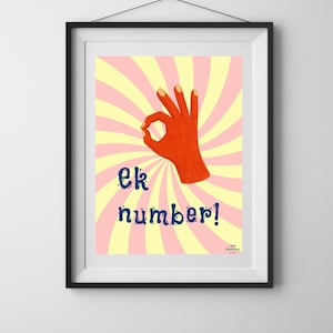 Ek Number Wall Art | Fun Indian Home Decor | Gujarati Digital Art | Quirky Room Decor | Desi Poster | Digital Download | Printable Wall Art