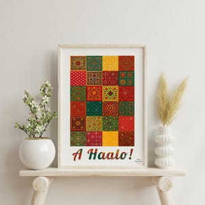 A Haalo! Gujarati Garba Wall Art | T-Shirt Print | Gujarati Art | Navratri Printable Decor | Indian Folk Art | Desi Festive Digital Download