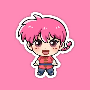 Ranma girl | Ranma 1/2 Fan Art | Cute Anime Waterproof Vinyl Die Cut Sticker for Laptop, Decals, or Water Bottle